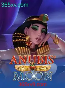 Desvendando os Segredos de AnubisMoon: Um Excitante Jogo de Aventura