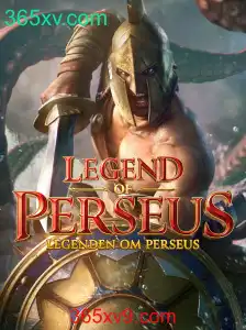 Conheça LegendofPerseus: O Jogo que Revoluciona a Aventura Mitológica