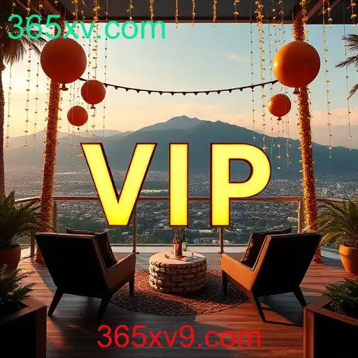vip